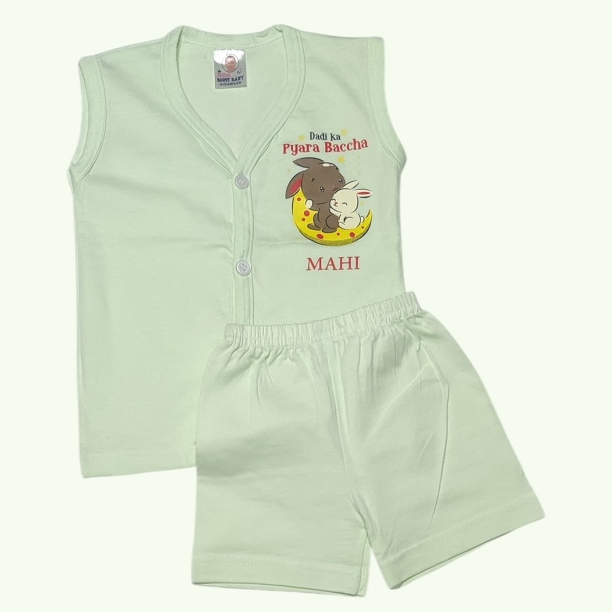 Frosted green baby set with printed bunny