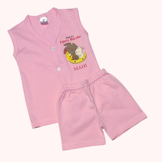Shell pink baby set with printed bunny